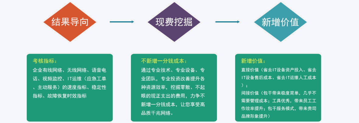 1-231030205051S1.png